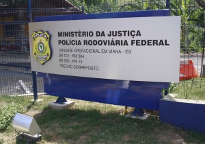 PoliciaFederal_Viana (3)